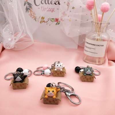 Box cat craft accessories key accessories student bag doll accessories hanging accessories