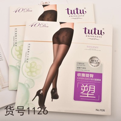 Spring and summer lycra thin anti hook silk pantyhose high grade hose 1126 factory direct wholesale