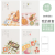 B5 sewing line creative small fresh book student notebook general notepad