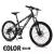Bicycle 20 inches 24 - speed aluminum alloy new mountain bike factory direct sales