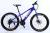 Bicycle 26 inches 21 - speed high carbon steel new bicycle factory direct sales
