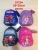 Factory Direct Sales Support Sample Customization 2019 Spring Primary School Student Schoolbag Cartoon Kindergarten Backpack Style