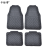 Manufacturer direct selling general purpose PVC floor MATS 4 pieces set of zh-5003 floor MATS