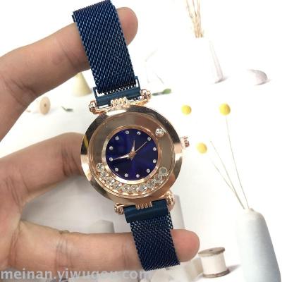 Korean version of ball magnet buckle with diamond fashionable women's watch