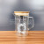 Printed Borosilicate Hard Glass Cold Kettle Kettle