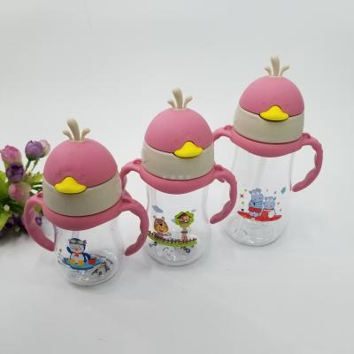 Cartoon children water cup kettle ear cup