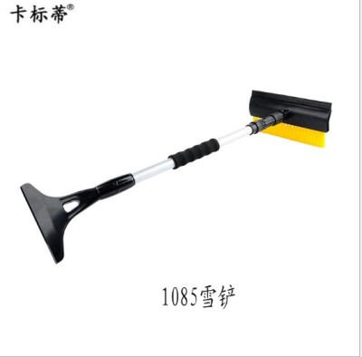 Large 3-in-1 auto snow shovel retractable snow and ice remover zj-1085
