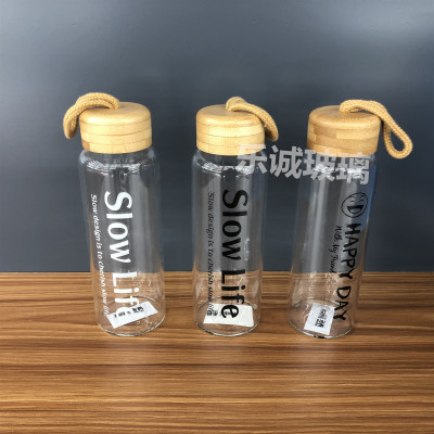 Printed Borosilicate Hard Glass Bamboo Cover Hot and Cold Cup Bottle