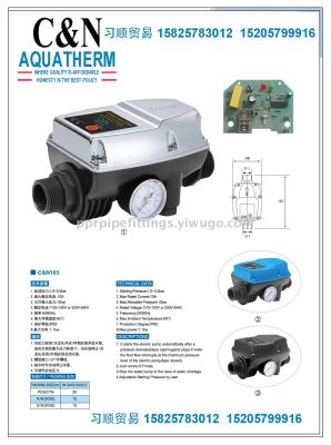 Supply  Automatic Pump Controller