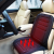 Car heating seat cushion adjustable temperature autumn and winter electric heating seat cushion car seat cushion
