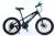 Bicycle 24 inches high carbon steel bicycle wheel new bicycle factory direct sales