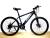 26 \"mountain bike 21 - speed high carbon steel frame factory direct sales