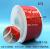 38 waterproof and mildew-proof tape, PVC, acrylic, kitchen and bathroom waterproofing tape, kitchen countertop beauty 