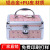 in Stock Supply Portable Single Open Cosmetic Bag Aluminum Alloy Makeup Box Nail Beauty Box Storage Box Large Custom Box