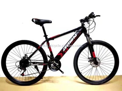 26 \"mountain bike 21 - speed high carbon steel frame factory direct sales