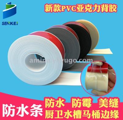 38 waterproof and mildew-proof tape, PVC, acrylic, kitchen and bathroom waterproofing tape, kitchen countertop beauty 