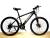 26 \"mountain bike 21 - speed high carbon steel frame factory direct sales