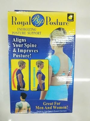 Royal orthopedic posture device for male and female students