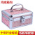 in Stock Supply Portable Single Open Cosmetic Bag Aluminum Alloy Makeup Box Nail Beauty Box Storage Box Large Custom Box