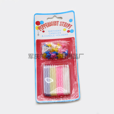 Suction card birthday hold bakery thread mini with a small base for small hands