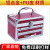 Cosmetic Case Portable Large Makeup Manicure Bag Multi-Layer Multi-Functional Professional Storage Box Customization