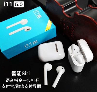 I11 TWS Bluetooth Headset 5.0 Support Smart Touch Bluetooth Headset with Wireless Charging Function