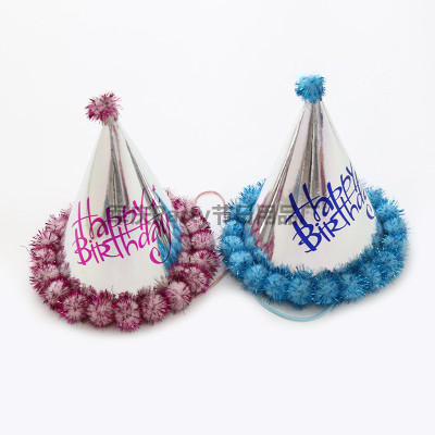 Creative birthday triangle tip hair ball hat princess couple doll dessert hat doll hat