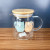 Printed Borosilicate Hard Glass Cold Kettle Kettle