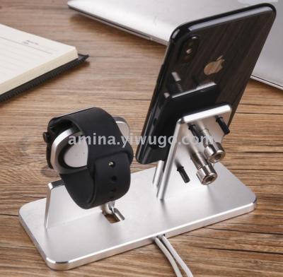 Aluminum Alloy Mobile Phone Charging Phone Holder Watch-Charging Bracket IWatch Charger Display Stand Workers (Spot)