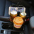 Multi-Function Magic Cup Holder Car Cup Holder Car Drink Holder On-Board Phone Holder R151-4