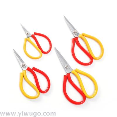 Anti - rust scissors two color electroplating civilian scissors two color sleeve scissors