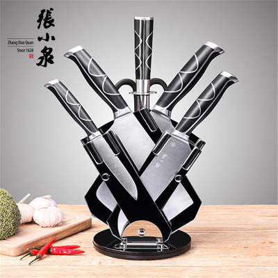 Authentic Zhang Xiaoquan Kitchen Stainless Steel Kitchen Knife Set Longteng 7-Piece Knives High-End Durable Full Set of Knives Free Shipping