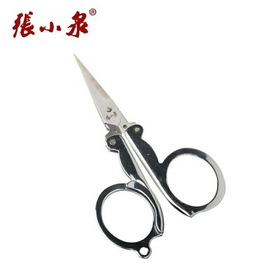 Hangzhou Zhang Xiaoquan 666S Travel Scissors Medium Travel Scissors Portable Folding Household Scissors Fishing Line