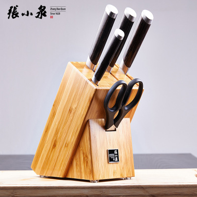 Zhang Xiaoquan Tan Six-Piece Knife Set Molybdenum Vanadium Steel Stainless Steel Slicer Imported from Germany Kitchen Kitchen Knife