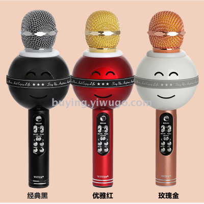 Mobile phone wireless bluetooth capacitor microphone home sing live microphone manufacturers direct sale