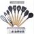 Amazon specializes in providing 9 pieces of kitchen utensils with silica gel wooden handle, a set of non-stick POTS and