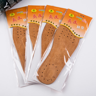 Ox head genuine leather insole wholesale sweat absorption deodorization breathable head layer genuine leather insole non-slip can be cut 1001