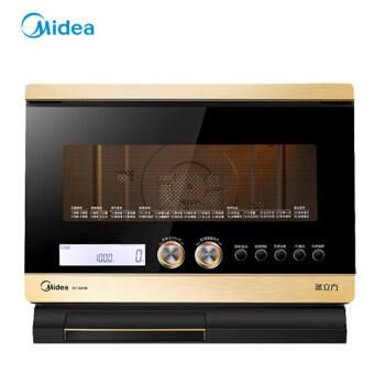 Midea variable frequency microwave oven electric oven x7-321b