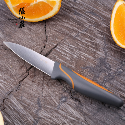 Zhang Xiaoquan Household SST Fruit Knife Kitchen Knife Fruit Knife Vegetable Parer Peel Portable with Scabbard