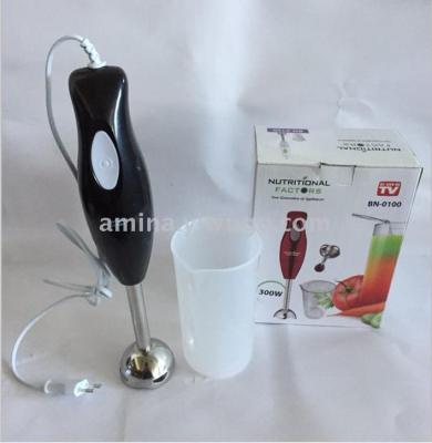 New kitchen multi-function baby food machine electric hand mixer