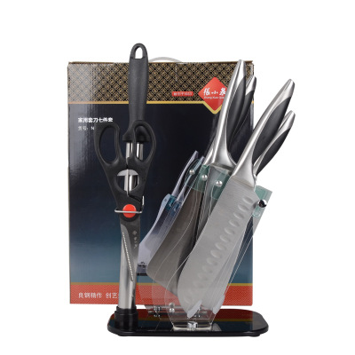 Authentic Zhang Xiaoquan High-Quality Gift Kitchen Knives Seven-Piece Set High-Quality Kitchen Home Gift Knife Set Wholesale