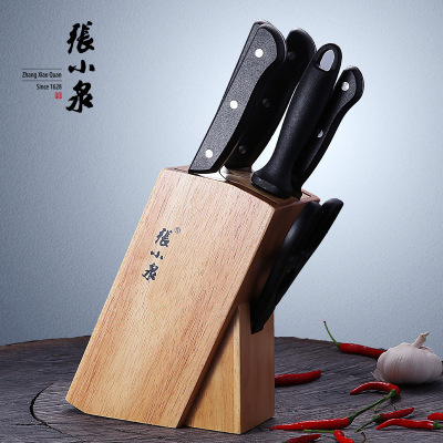Zhang Xiaoquan Kitchen Full Set of Knives N5490 Stainless Steel Kitchen Knives 7-Piece Set Solid Wood Knife Holder Kitchen Knife Set