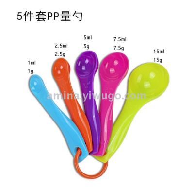 Bakingtoolsspotplasticwithgraduatedcolormeasuringspoo piece set food grade thickened measuring spoon measuring spoon set