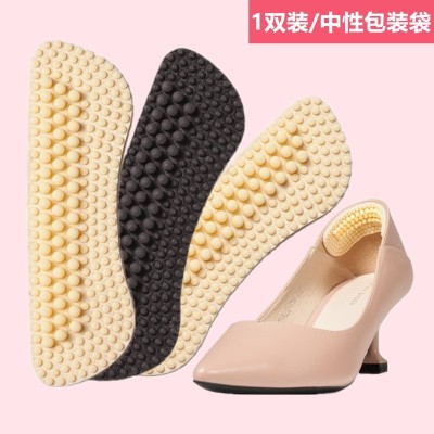 Lanhui wholesale 4D heel pad silicone anti-wear anti-slip thickened heel post after half a yard pad manufacturers direct sales