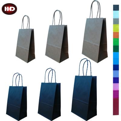 Kraft paper bags, tea takeout bags, portable paper bags, cosmetics, paper bags, shopping paper bags, customized paper bags