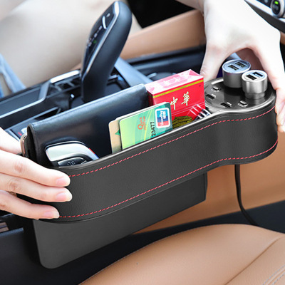 Car-Used Storage Box Seat Crack Car Creative Products Car Multi-Function Storage Box Car Charger