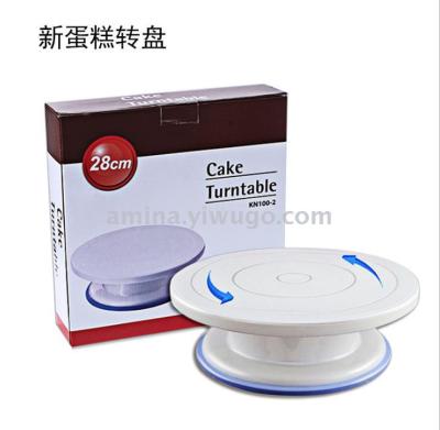 Amazon 39-piece set of non-slip cake mounted table mounted mouth TPU mounted bag cream kiss knife