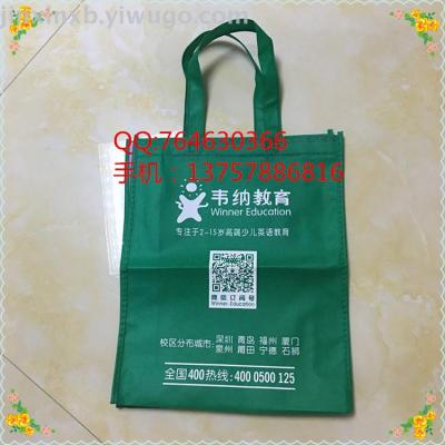 Manufacturer Customized New Novelty Products Coated Non-Woven Fabric Bag Multifilm Non-Woven Bag Retail Shopping Bag