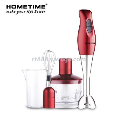 Hometime Home Cooking Machine Blender Meat Grinder Four in One