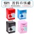 Automatic Money Roll Password Safe Mini Safe Creative ATM Savings Bank Mini Paper Suction Machine Coin Bank